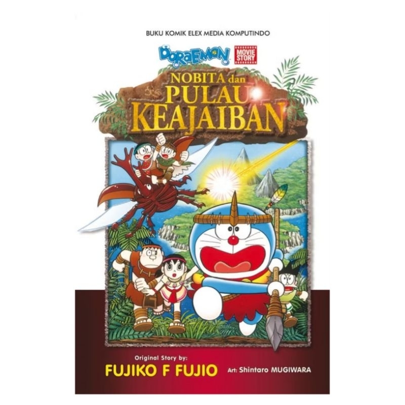 Komik Doraemon Movie : Nobita dan Pulau Keajaiban