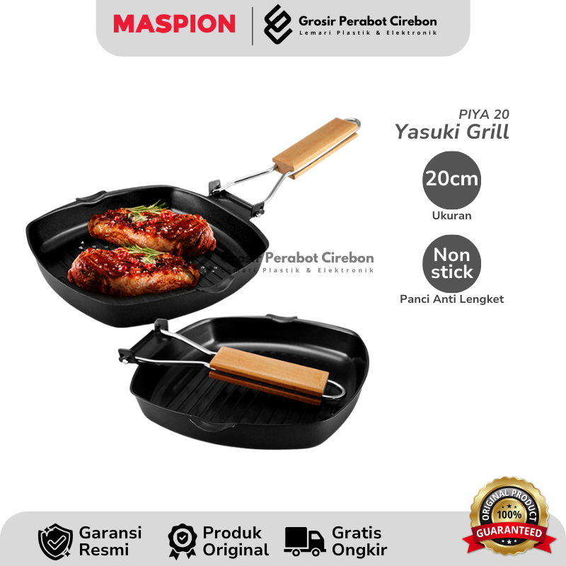 MASPION YASUKI GRILL PAN 20 CM  PIYA20 / PIYA 20 GRILL PAN MASPION 20CM
