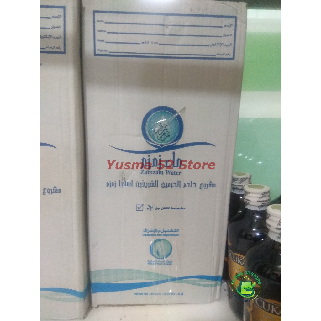 

Zam Zam 5 Liter Air Zam Zam Galon dan Jerigen