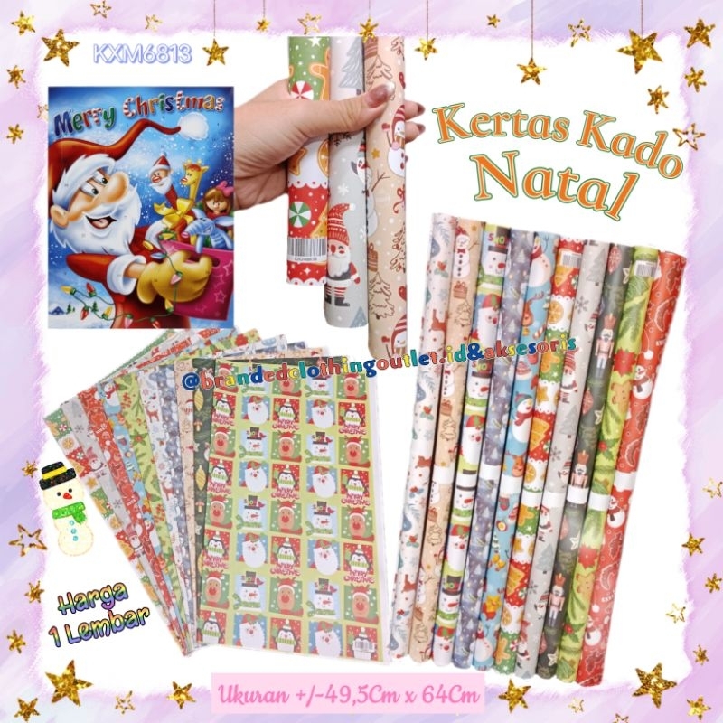 

KERTAS KADO NATAL PREMIUM / KERTAS KADO SANTA CLAUS / CHRISTMAS KRAFT WRAPPING PAPER GIFT PACKING / KXM6813