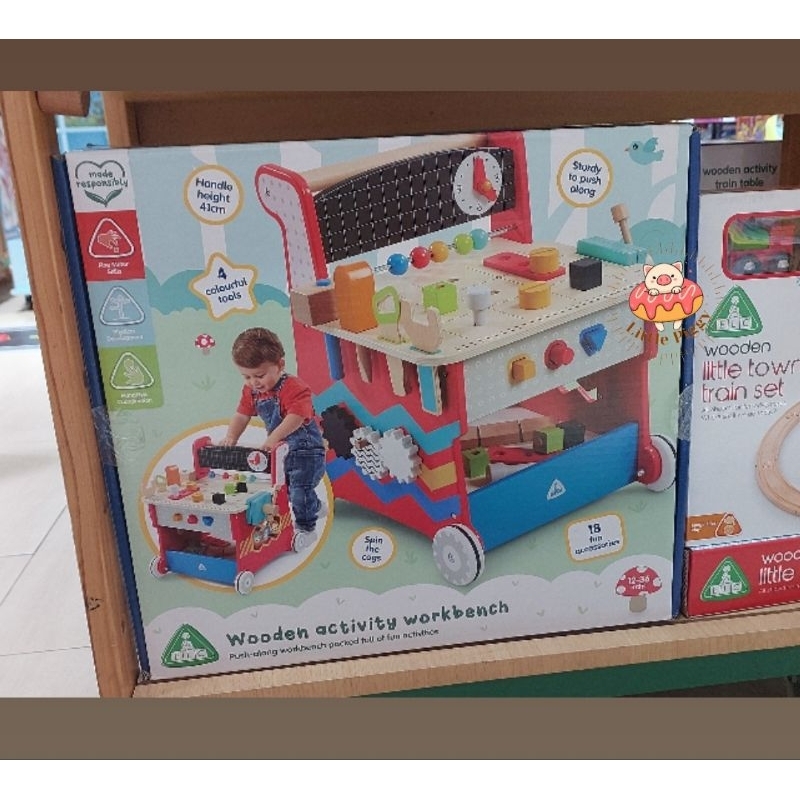 ELC wooden activity workbench