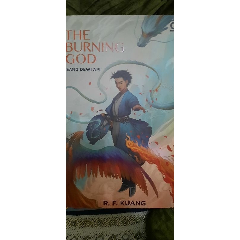 preloved the burning god
