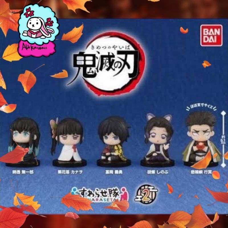 Bandai Suwarasetai 2 Gachapon Figure Original Demon Slayer