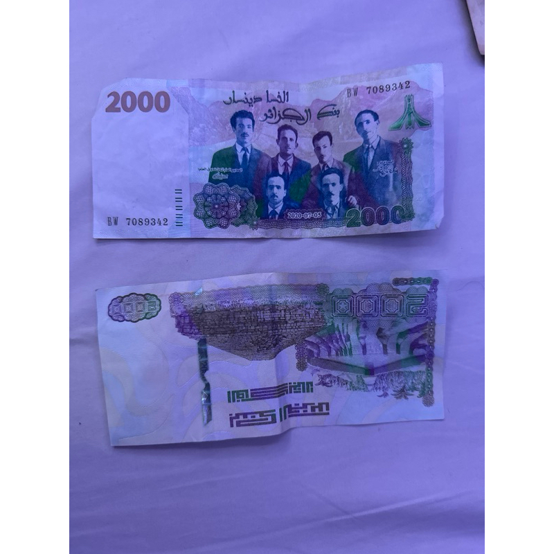 Uang Aljazair Algeria 2000 Dinar ASLI