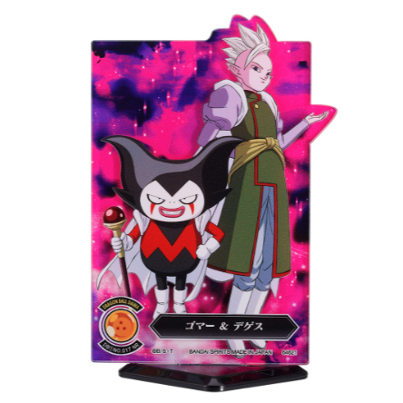 Ichiban kuji Dragon Ball Daima - King Gomah & Degesu