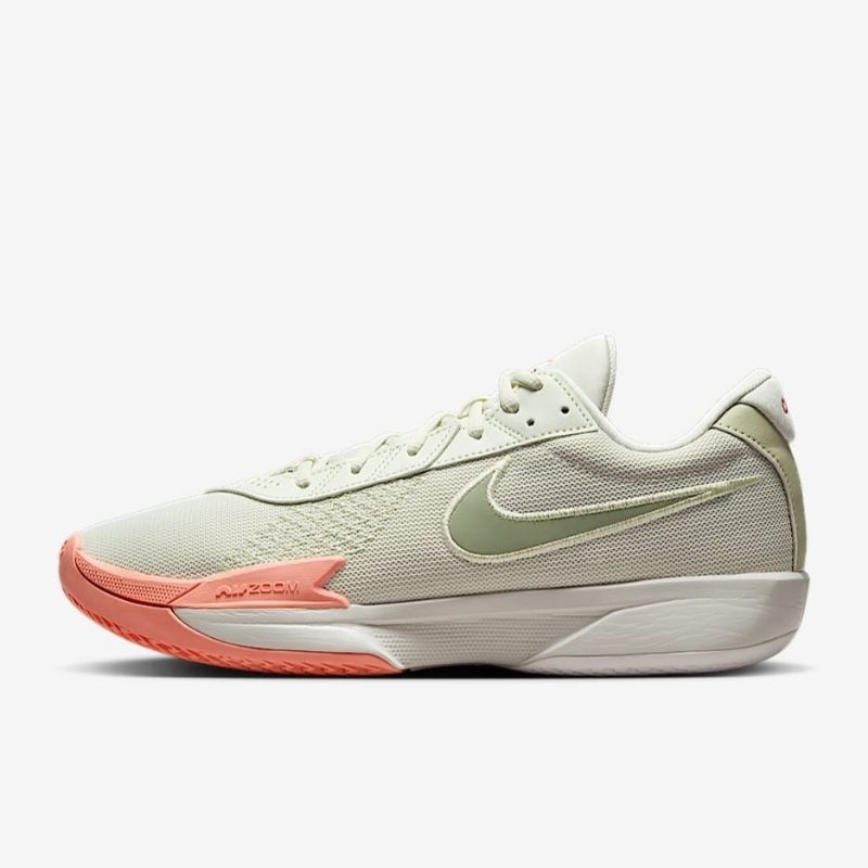 Nike GT CUT Academy EP SEA GLASS (XDR)