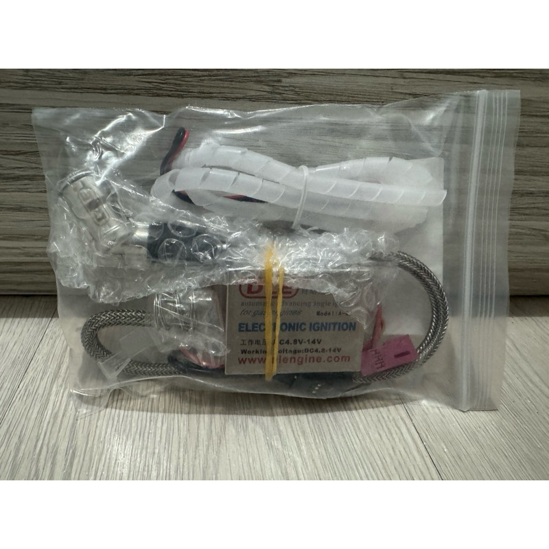 DLE electronic ignition module cdi