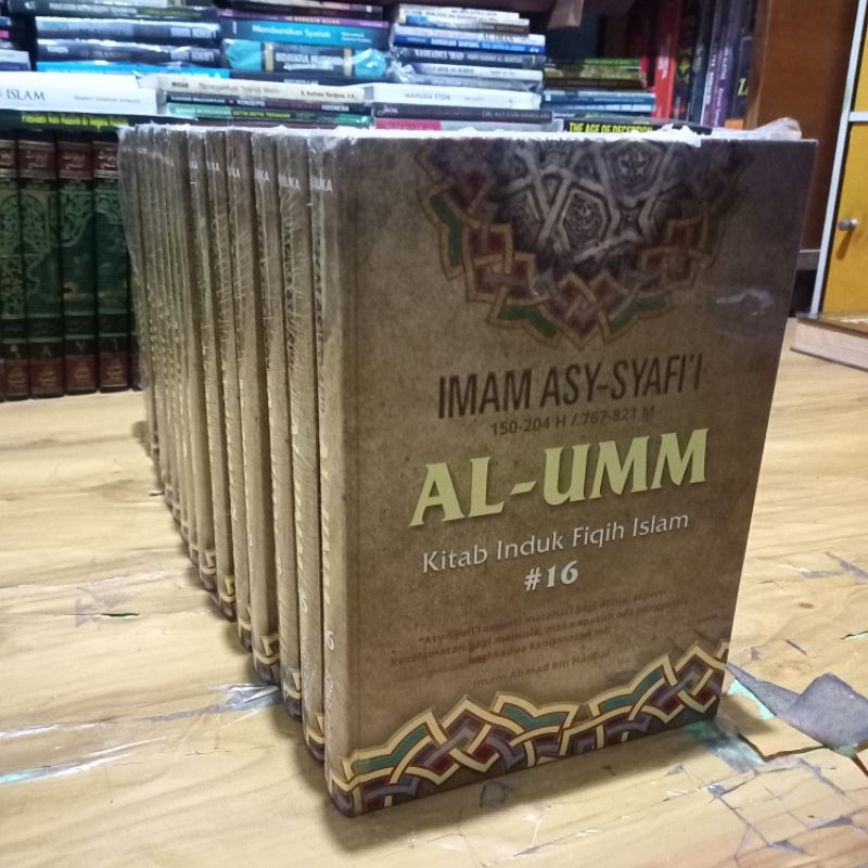 al-umm al umm imam syafii asy-syafi'i 16 jilid republika
