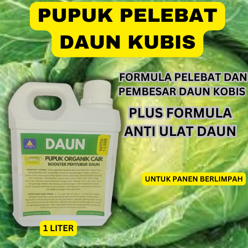 Pupuk Pelebat Daun Kobis/Pupuk Booster Daun Kobis/Pupuk Organik Cair Daun Kobis / Pupuk Cair 1 liter