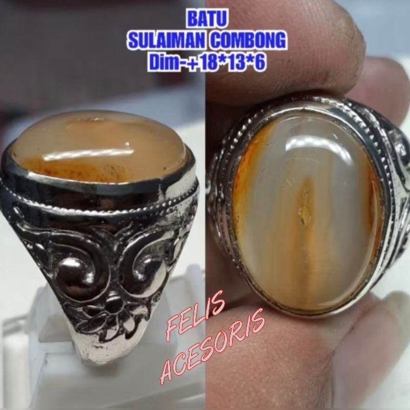 BATU CINCIN SULAIMAN COMBONG