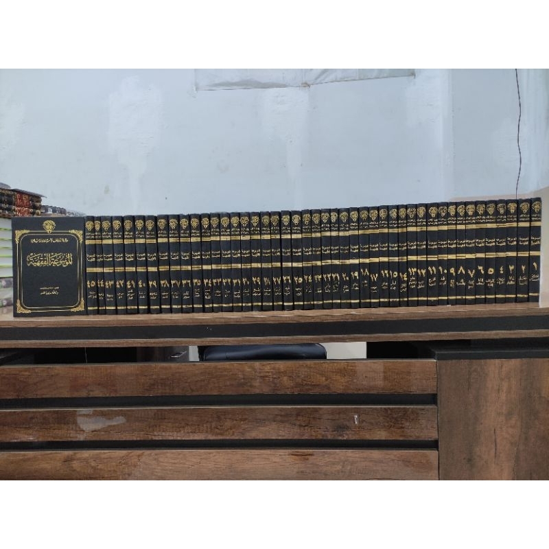 Murah Meriah Al Maushuah Al Kuwaitiyah Maushu'ah / Mausuah Kuwaitiyah 45 Jilid Kertas Putih Original
