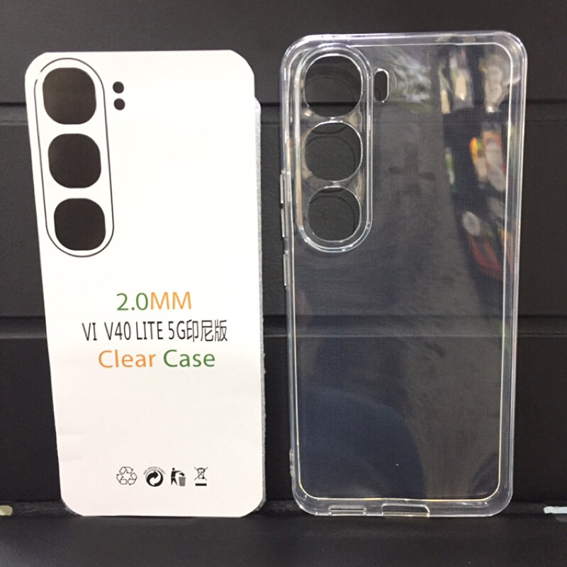 vivo V40 Lite 5G Jelly case premium clear