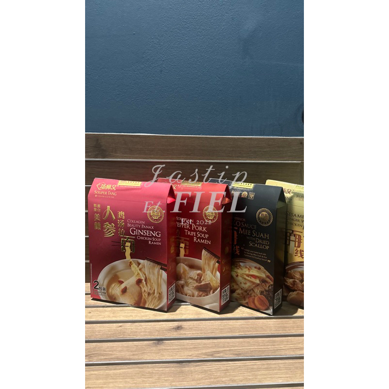 

Souper Tang - Instant Mee Suah / Ramen