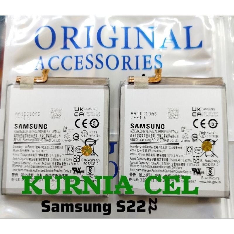 BATRE BATREI HP SAMSUNG GALAXY S22