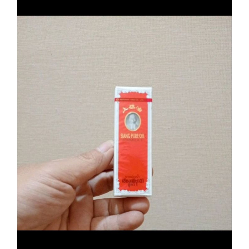 siang pure oil red original Thailand