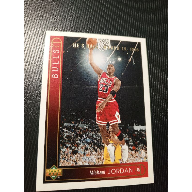 kartu basket Upper deck Michael Jordan He's Back kartu basket Michael Jordan