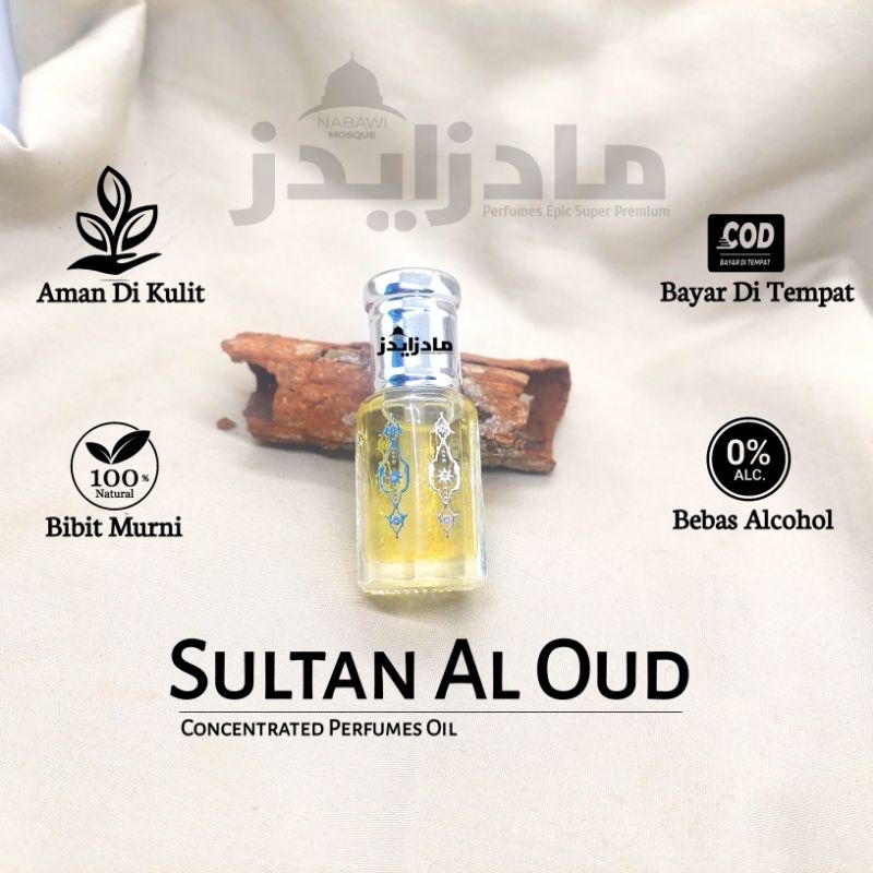 Sultan Al Oud Makkah KSA | Sultan Al Oud Original Al Rehab