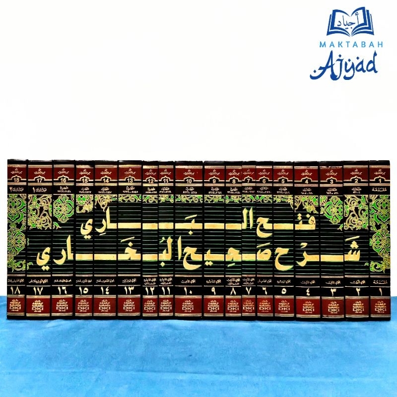 FATHUL BARI SYARAH SHAHIH BUKHARI DKI