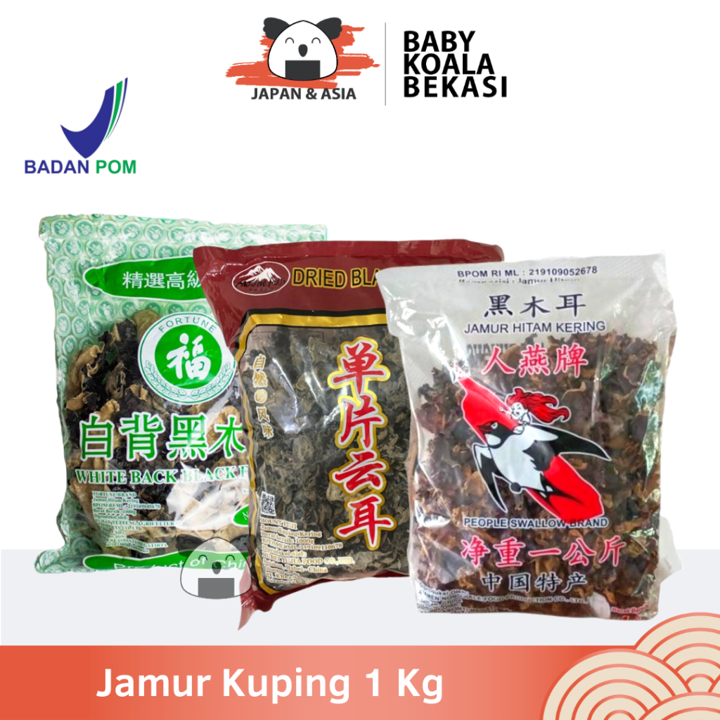 

BOKNI JAMUR KUPING KERING Hitam & Putih 1 Kg | DRIED BLACK FUNGUS - Bekasi