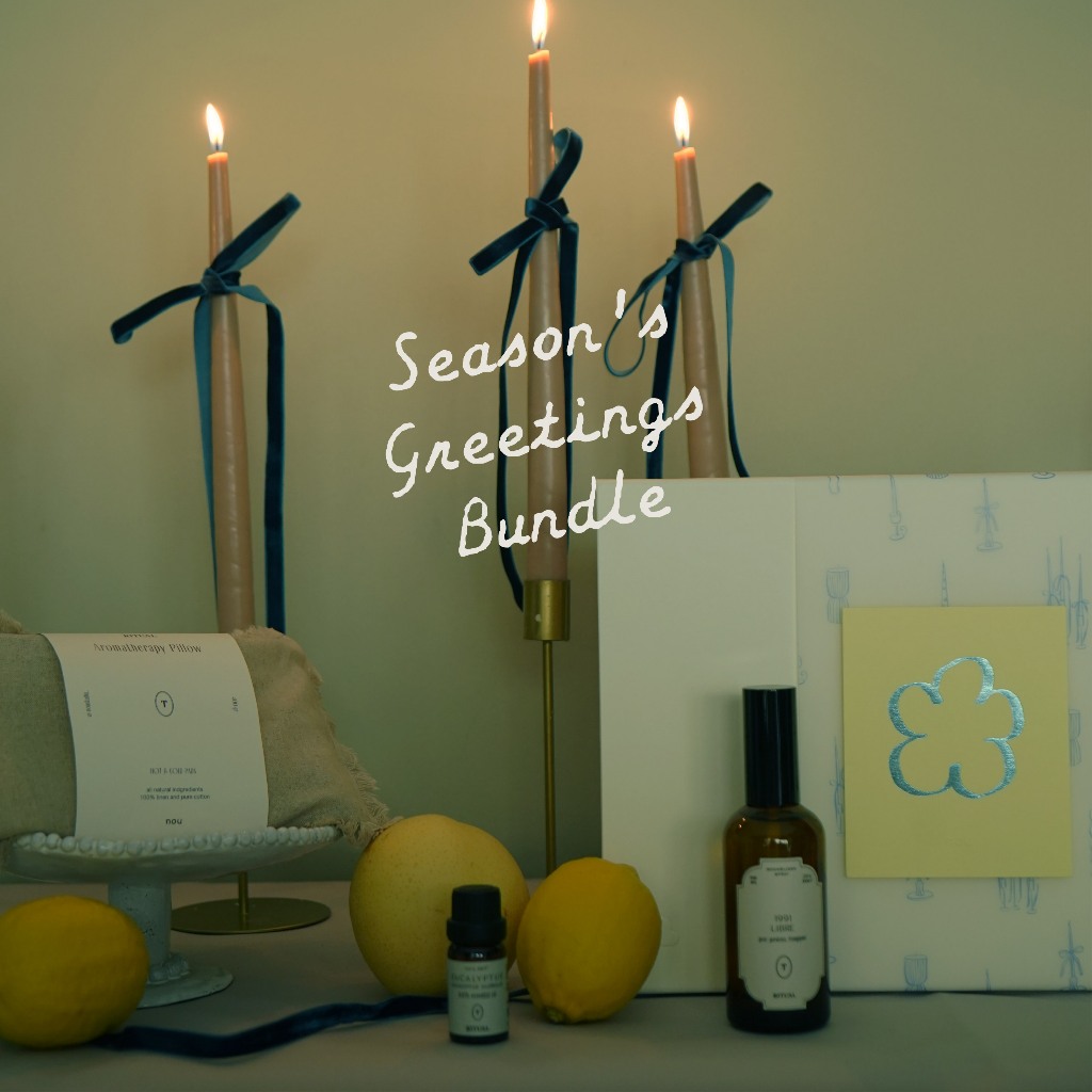 

Nou - Season's Greeting Bundle Christmas Hampers / Gift Set