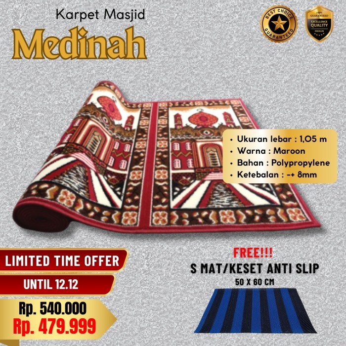 Karpet Sajadah Roll Masjid MEDINAH 105x570 cm All Colour