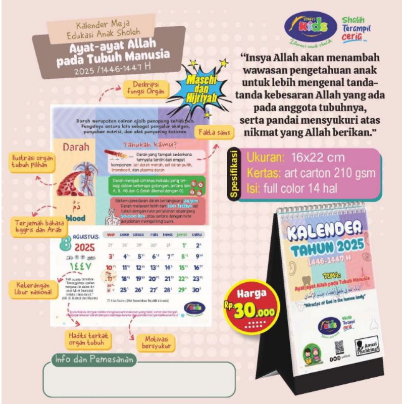 

Bundling Kalender Dinding dan Meja Syafi'i Kids