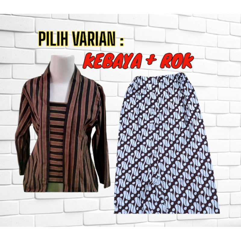 SET KEBAYA LURIK ANAK / KEBAYA + ROK BATIK / SET BAJU ADAT ANAK PEREMPUAN