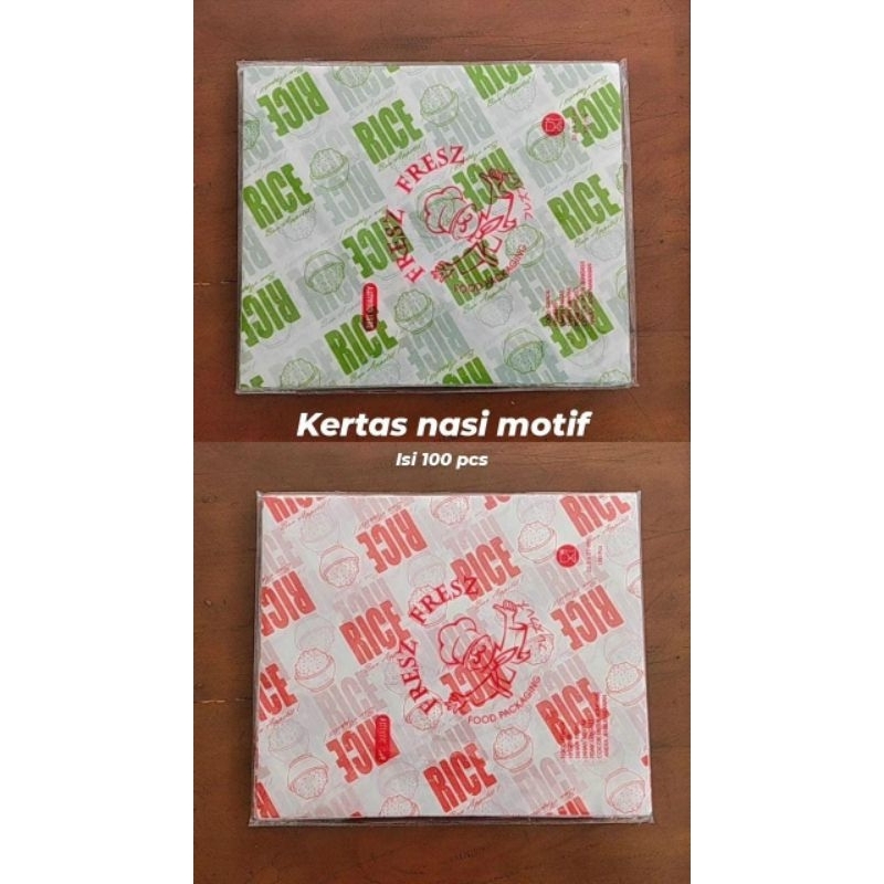 KERTAS NASI MOTIF RICE