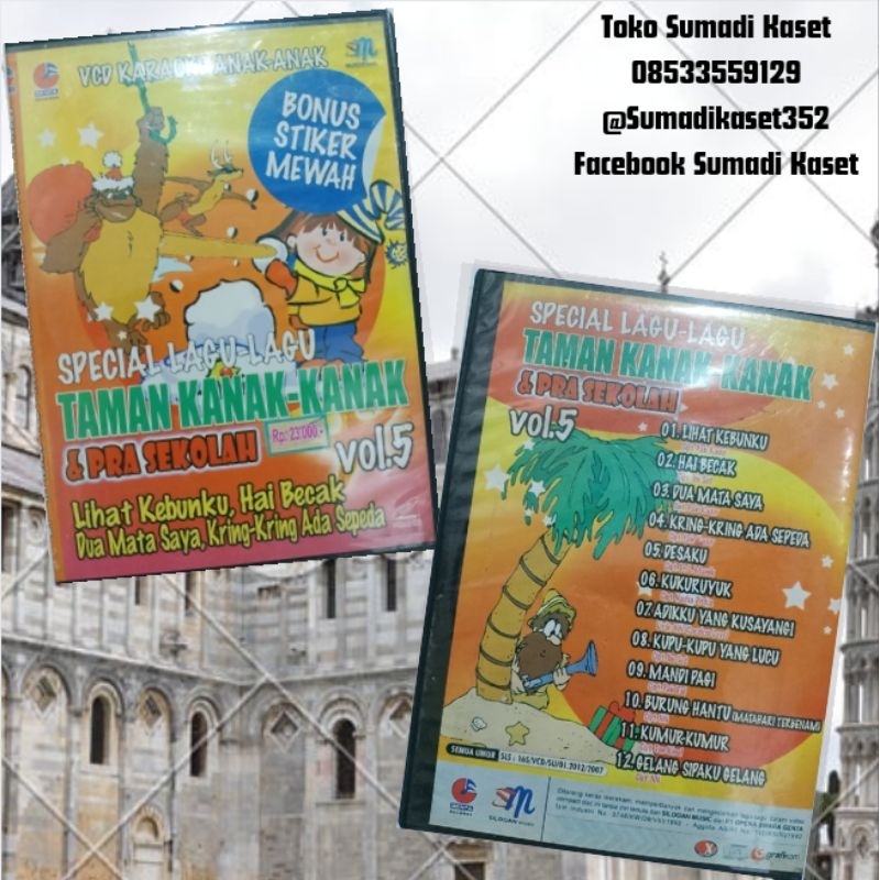 VCD spesial lagu taman kanak-kanak vol 5