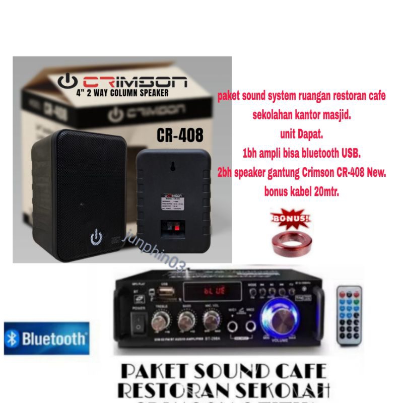 speaker wall paket sound system ruangan restoran masjid kantor 2titik speaker