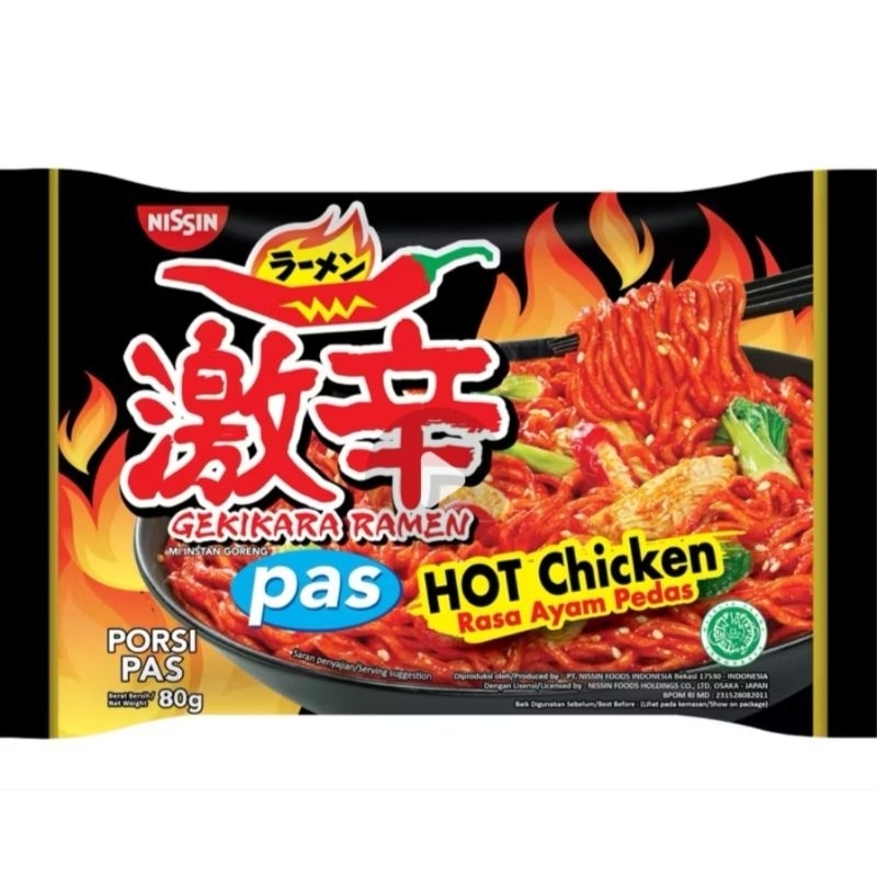 

Mie Instant Nissin Gekikara Ramen Hot Chicken. HALAL. BPOM. 118 gram