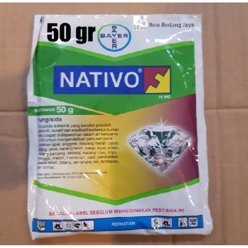 Nativo 75wg 50gram