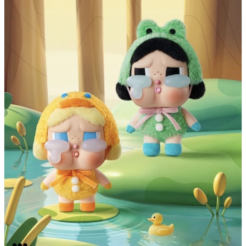 cry baby cry again plushie what a frog