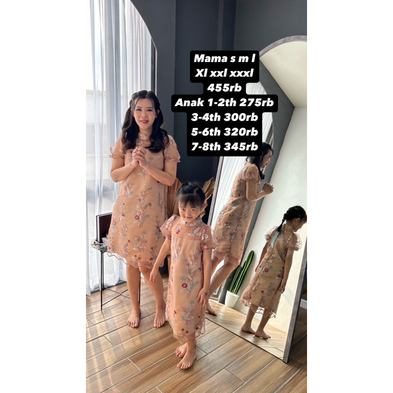 olivia dress