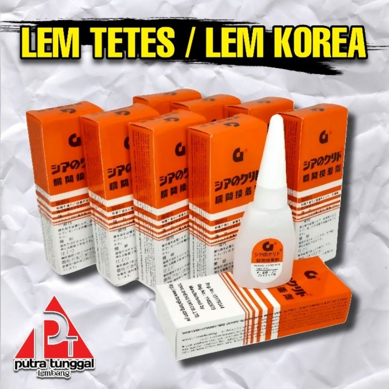 

Lem G Korea