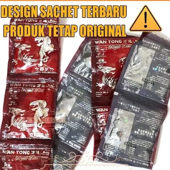 

WT TONG KOTAK MERAH BUBUK JAMU ECER 10 SACHET 100%ORI