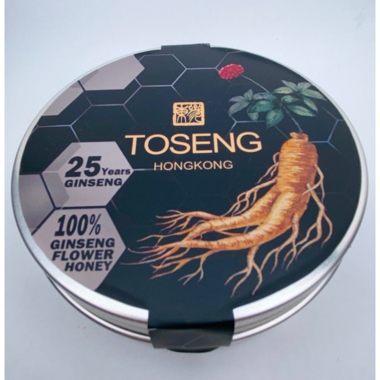 

TOSENG HONGKONG - GINSENG HONEY SLICES 25 TAHUN - TIN JAR SILVER UNTUK REMAJA HINGGA ORANG TUA