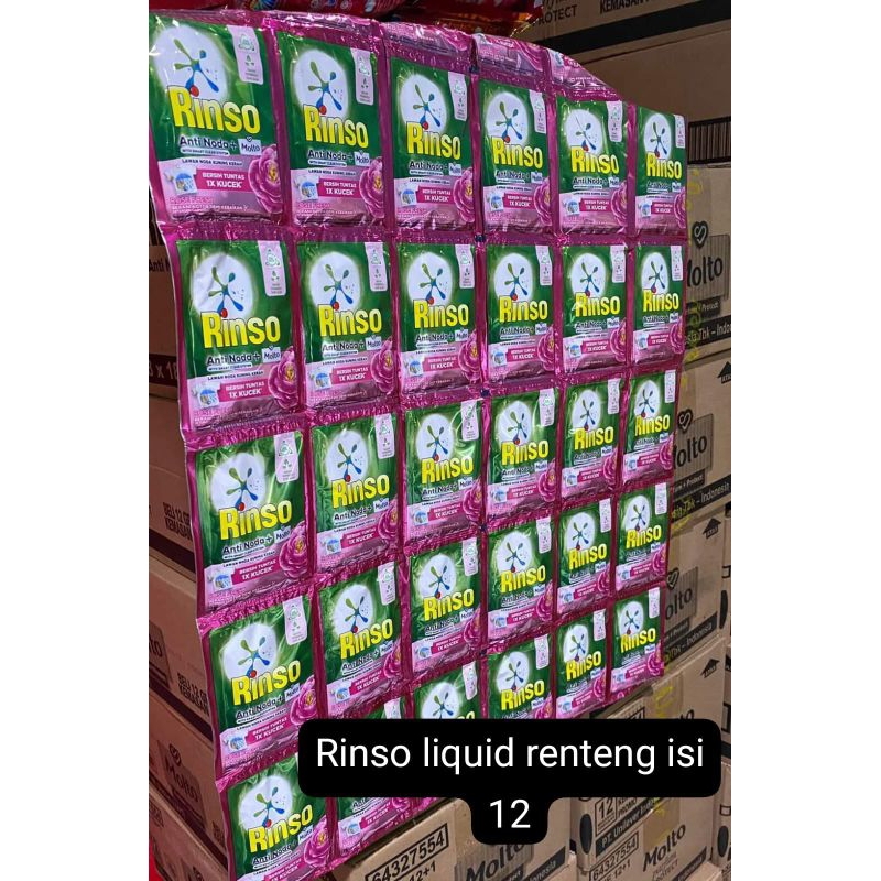 rinso cair renteng 500an