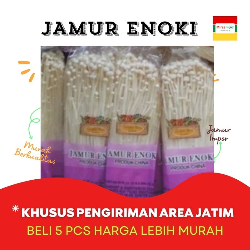 

Jamur Enoki Murah Berkualitas Khusus Pengiriman Area Jatim Beli 5 Pcs Harga Lbih