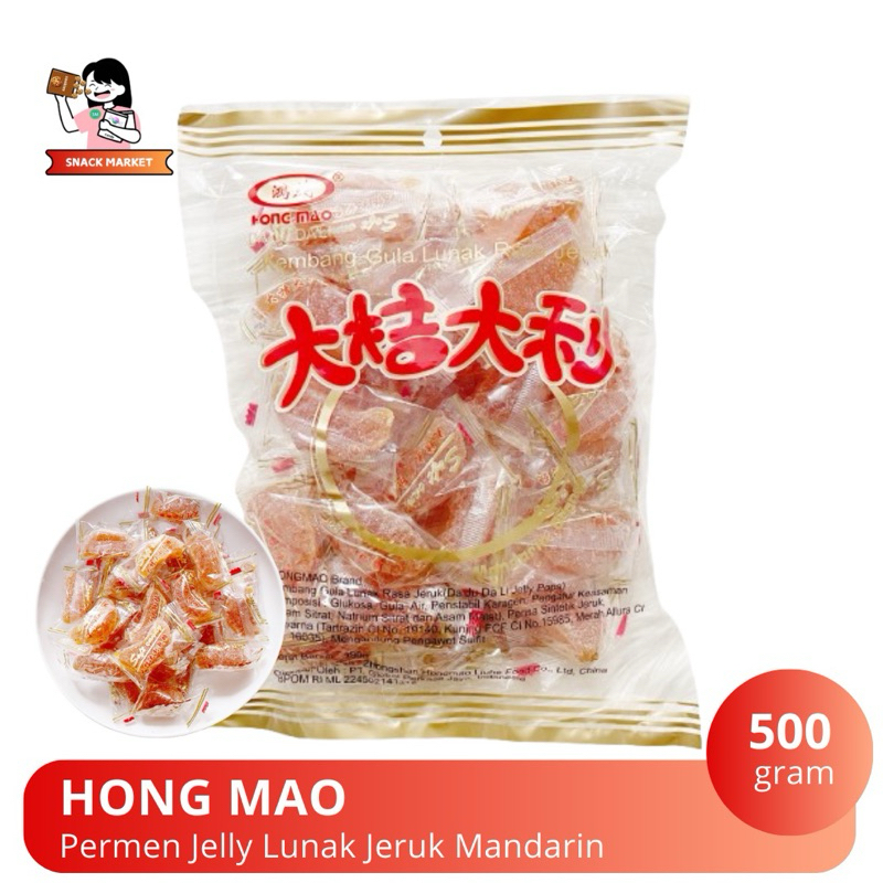 

Permen Jelly Lunak Jeruk Mandarin 500gram