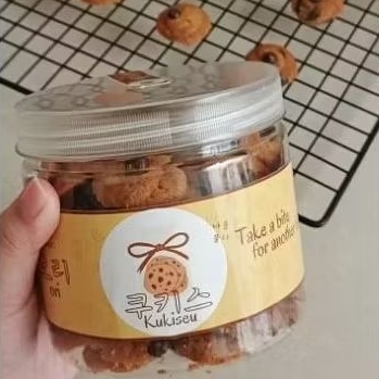 

Kukiseu | Chocochips Cookies Kue Kering