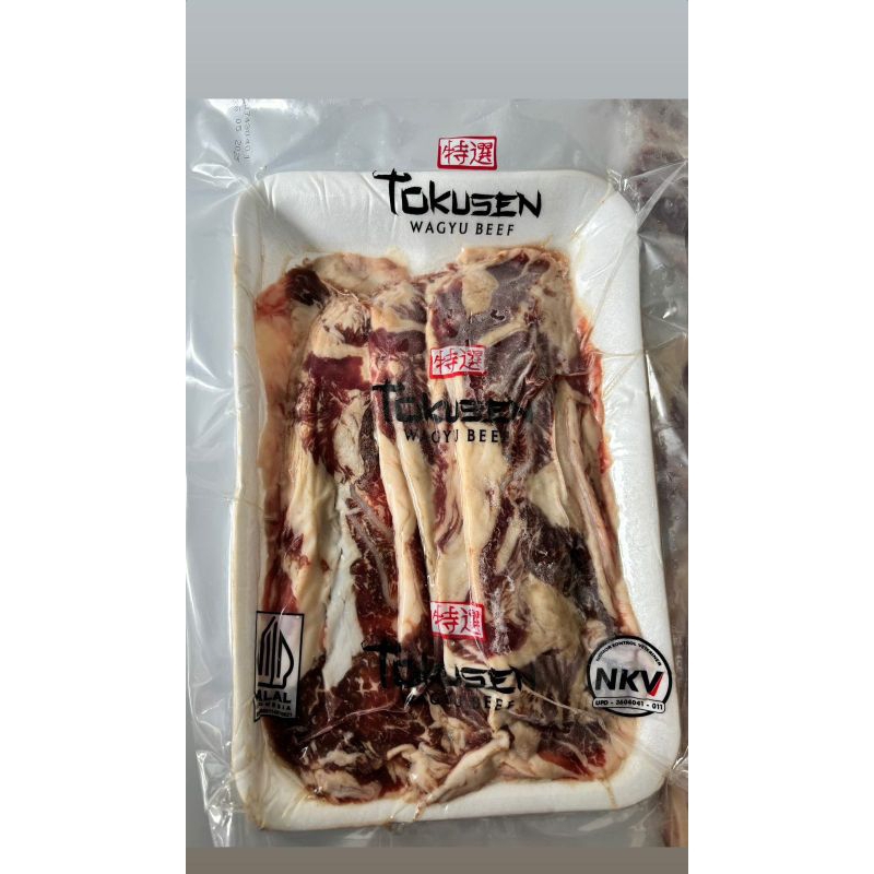 

Tokusen Wagyu Beef Slice 500gr
