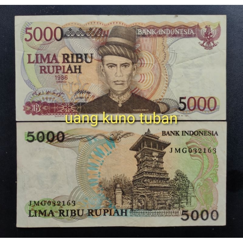 uang kuno teuku umar lima ribu rupiah . 5000 teuku umar