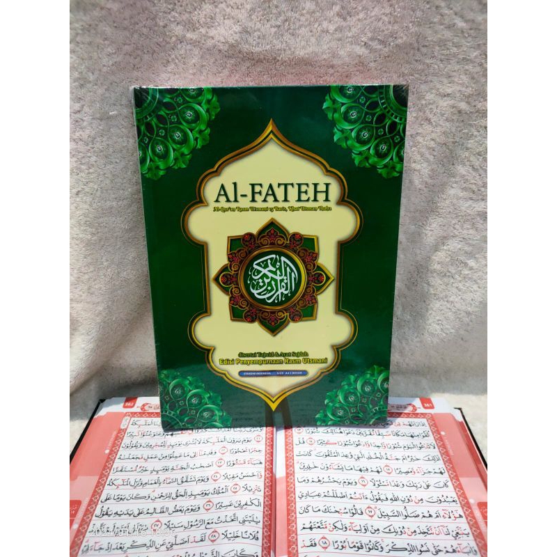Al Quran Samsia Besar A4 Khot Utsmani 15 Baris,Mushaf Khot Usmani A4 Samsia 15 Baris Ayat Pojok