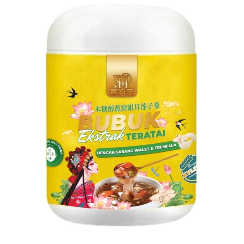 

OUFEN YanHaiTian Oufen LIMITED Lotus teratai Root Powder All Vatian 450 gram BPOM