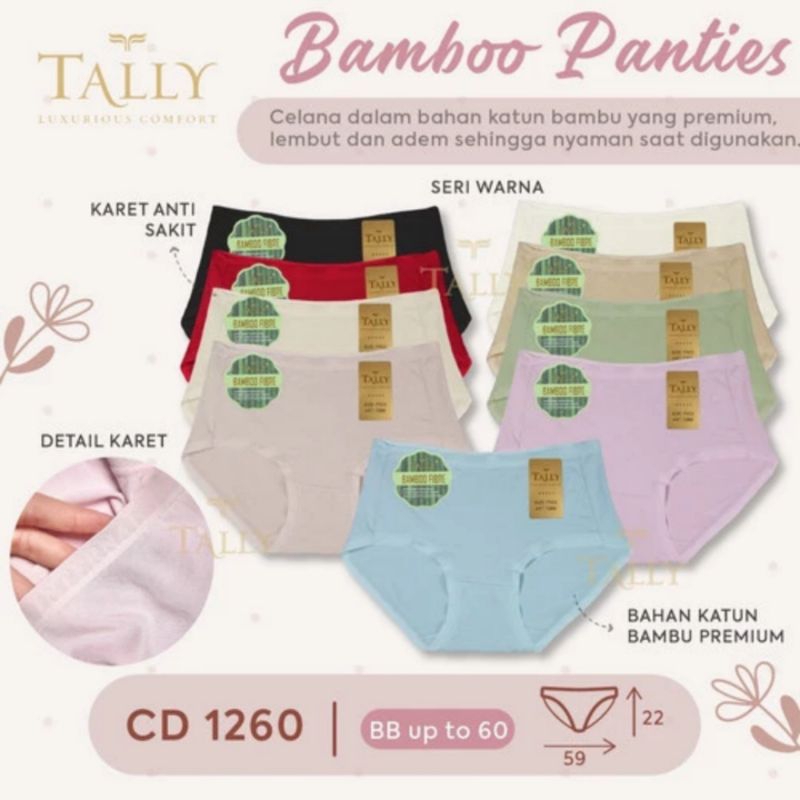 CD Wanita Tally 1260 | Katun Bambu fit to L - XL