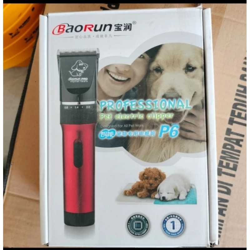 Alat Cukur Hewan BAORUN P6