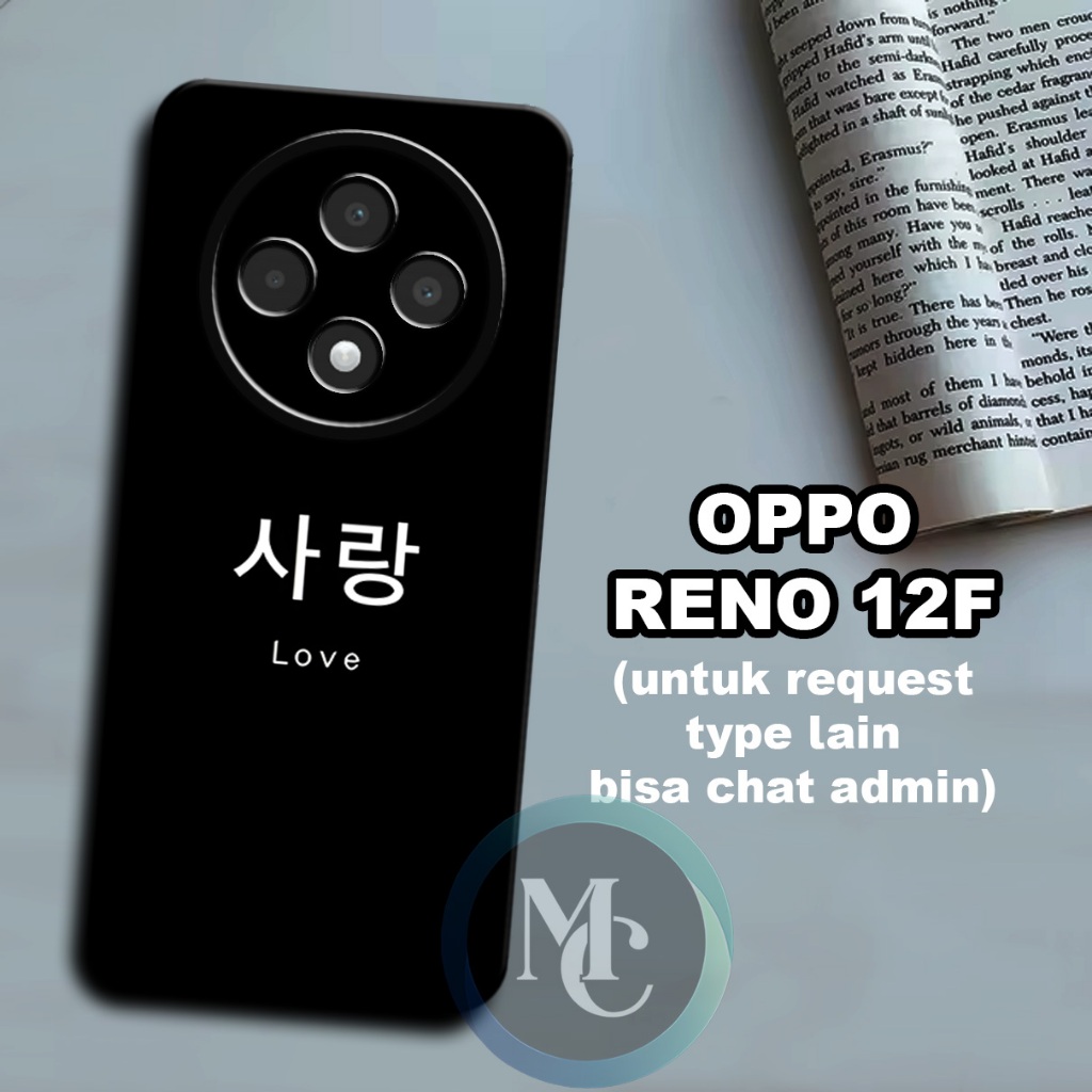 CC21/ Softcase karet lentur untuk OPPO Reno 12F/Motif kaligrafi/case OPPO Reno 12F /kesing OPPO Reno