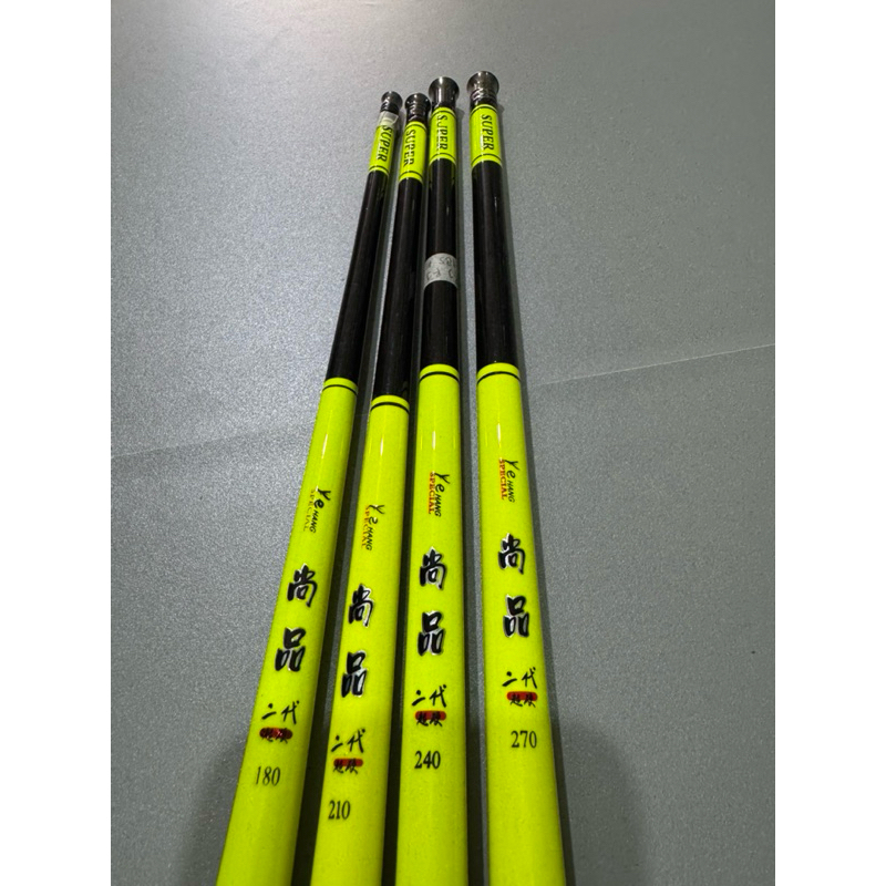 TEGEK YEHANG SUPER TEGEK CARBON TEGEK NUTUL TEGEK MELEM TEGEK KAKU