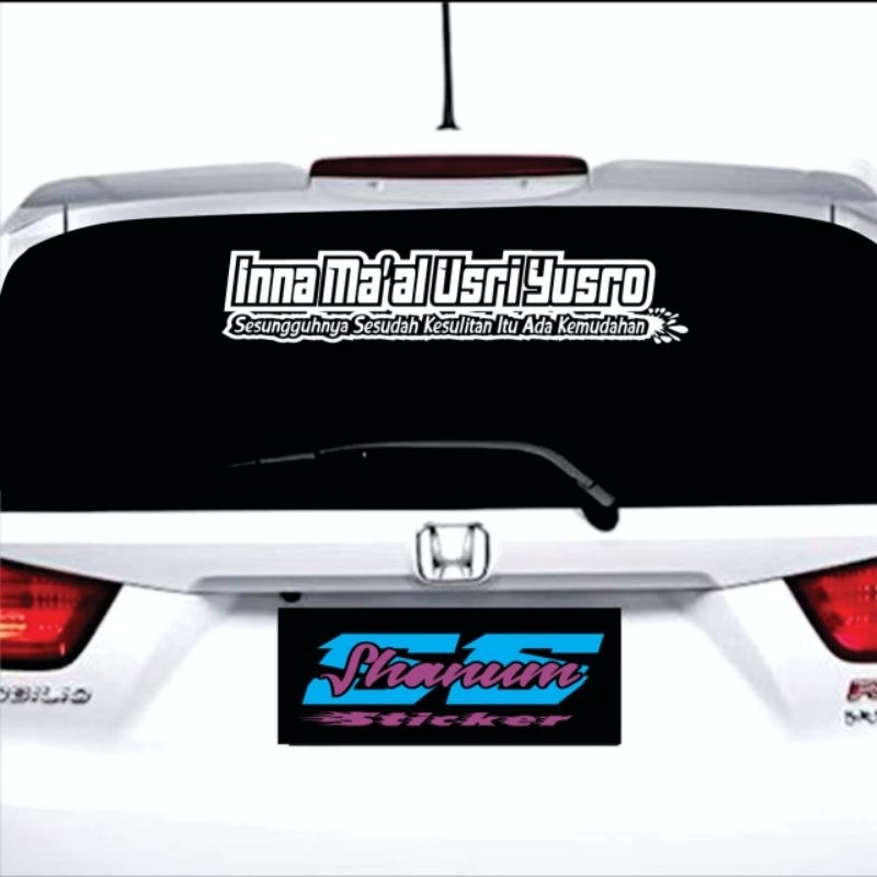 STIKER CUTTING INNA MAAL USRI YUSRO